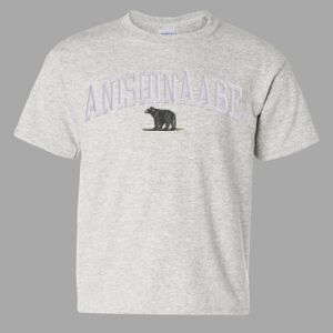 Youth Cotton Tee Thumbnail