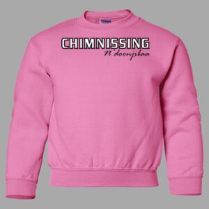 Youth Crewneck Sweatshirt Thumbnail